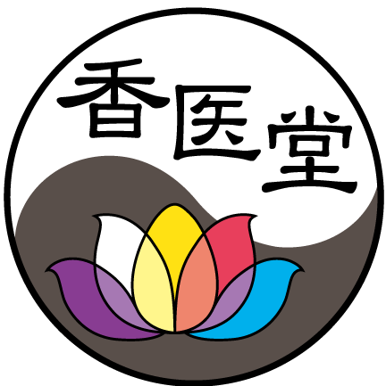 漢方養生サロン 香医堂