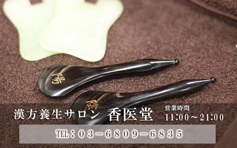 写真：イメージ