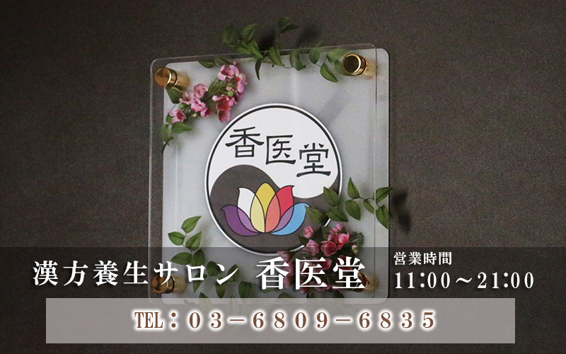 写真：イメージ