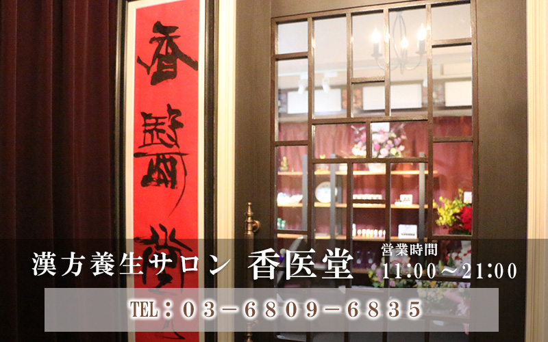 写真：イメージ